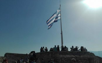 Bandera griega acropolis